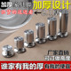 加厚不锈钢柜脚可调节电视脚支撑腿床脚家具脚桌腿桌脚支架沙发脚