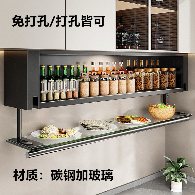 厨房调料置物架子免打孔壁挂式吊柜下方调味品盒墙壁收纳橱柜拉篮