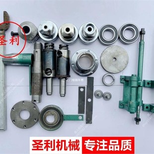 圣利膨化机配件螺杆螺套螺旋轴机头大头模具8 12孔芯子前身筒内轴