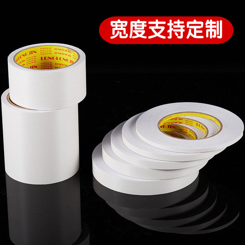 自粘门套门框装饰翻新美边线条铝合金门窗框相框改色贴纸防水墙贴