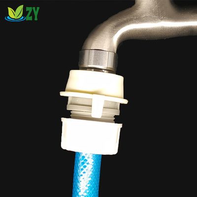 家用洗车水管快接头洗衣机进水管龙头卡扣式4分软管密封不漏水