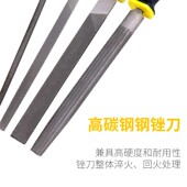 什锦锉刀钢锉金属木工矬子打磨工具圆锉搓刀扁锉平锉半圆三角钳工