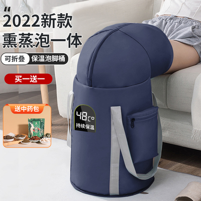 可折叠泡脚桶过小腿便携式家用高深过膝洗脚盆加厚足浴养生专用袋