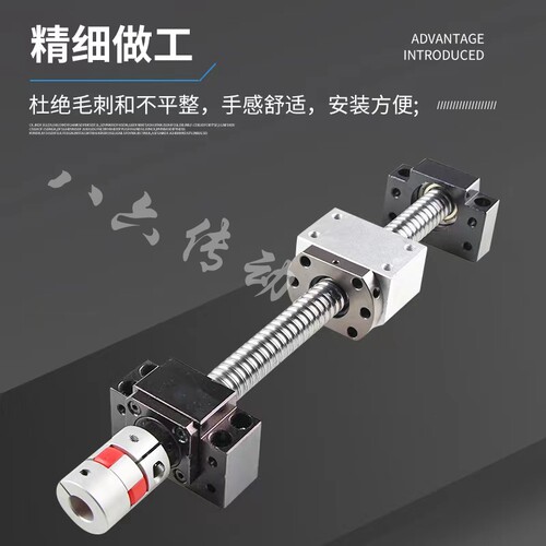 滚珠丝杆丝杠套装步进伺服电机一体座固定座直线导轨滑台模组全套