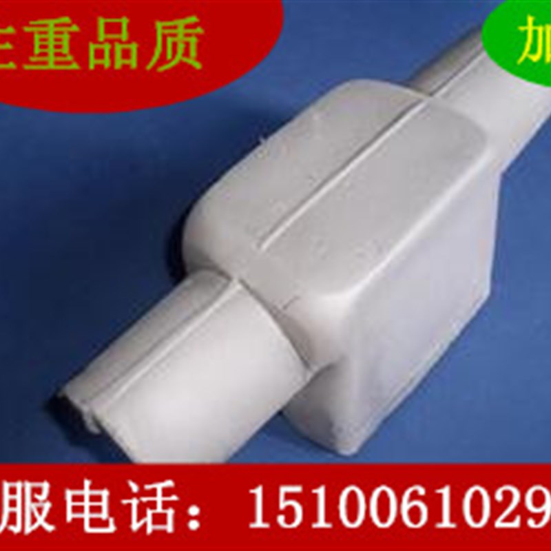 方圆型水表聚乙烯防冻保温套 聚乙烯保温防冻管道保温水表套包邮