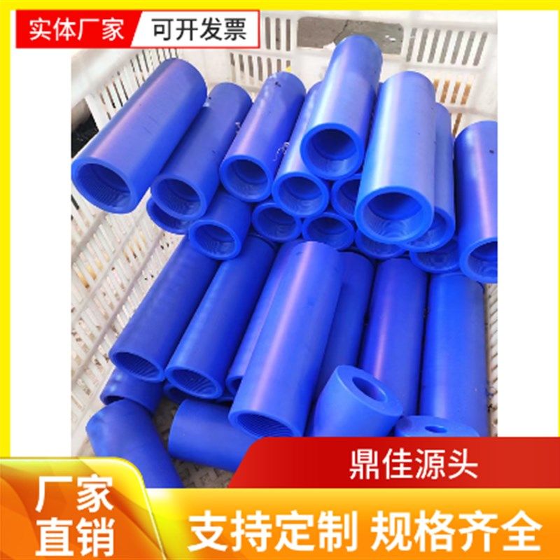 MC901蓝色增强尼龙管大直径绿色蓝色黑色玻纤尼龙管硬度大直销