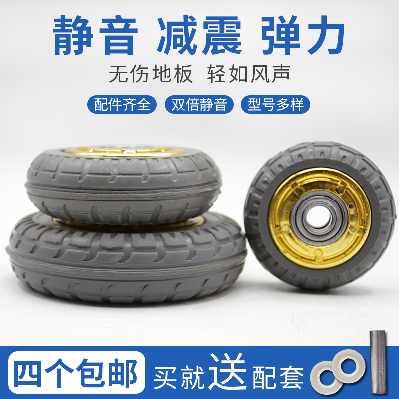 3寸单轮4寸橡胶轮5寸6寸万向轮货架设备轮子工业橡胶万向轮脚轮