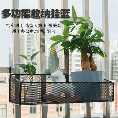 办公桌面屏风隔断置物架阳台防盗窗花架窗台悬挂式多肉盆栽收纳架