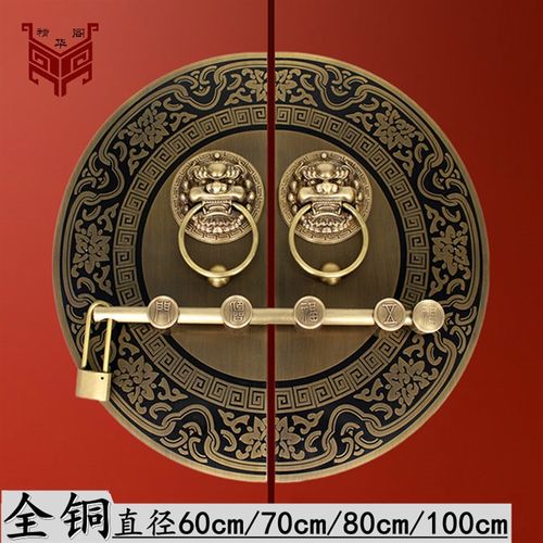 仿古大门纯铜拉手门环中式门闩别墅门把手大尺寸兽头虎头麒麟拉环