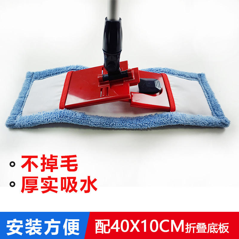 平板折叠拖把替换布拖把布墩布布套式厚实牛津配布吸水好家用优惠