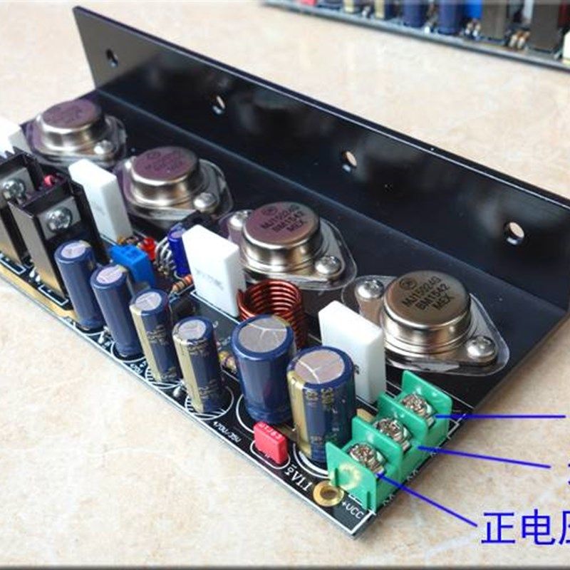 。运放驱动20W无反馈全直流纯甲类功放 套件型 功放板