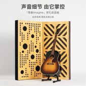 简单声音 影音控制室超厚中低频穿孔反射吸音板