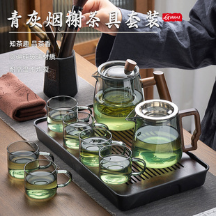 家用日式 玻璃茶具套装 绿花茶功夫茶杯小套茶盘办公室会客冲泡茶壶
