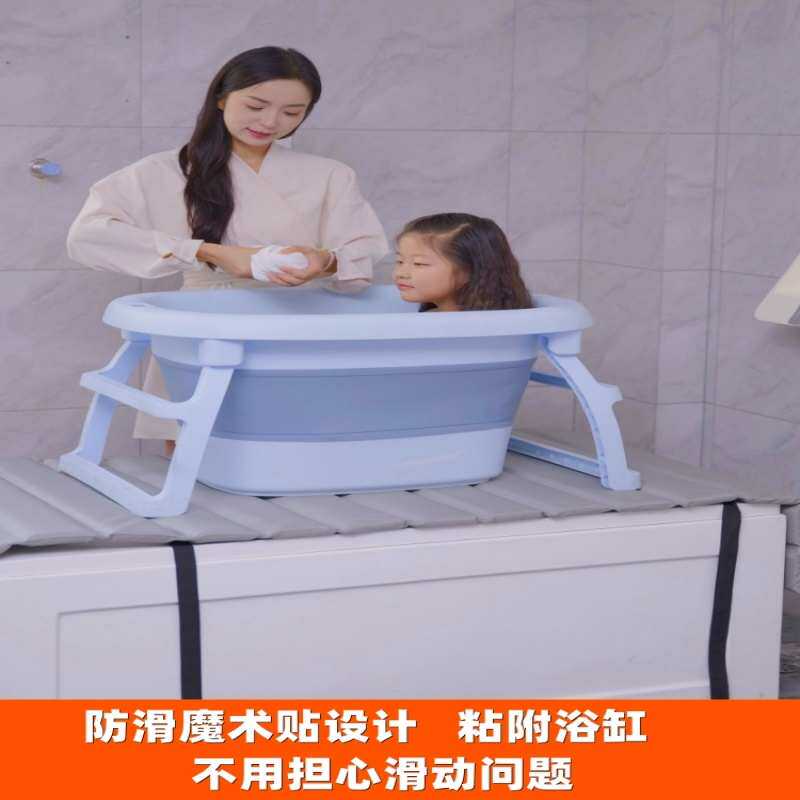 浴缸折叠保温盖板承重防滑隔板婴儿盆平台泡澡支架防尘浴室置物架