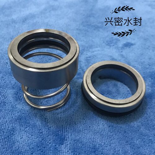 机械密封圈M37G-20/25/28/30/35/40/45/50/55/60/65连成水泵水封