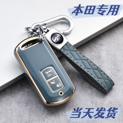 适用本田PCX160摩托车钥匙套LEAD125 SH300壳click150 vario150