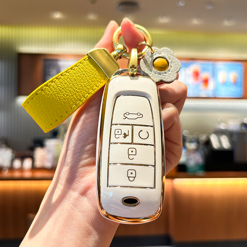 广汽丰田iA5水果风钥匙套