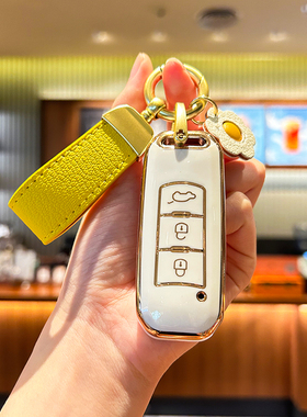 广汽传祺ga4钥匙套GA3S/gs4plus/gs5/gs3/gs6/GE3壳ga5传奇汽车包