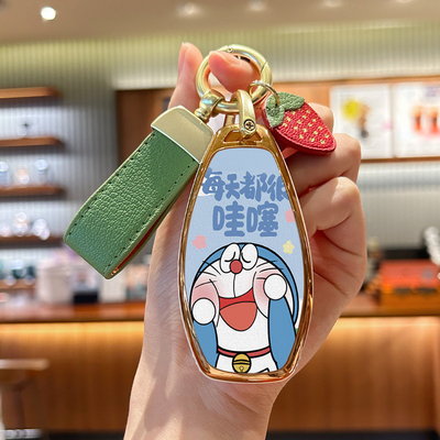 2023款红旗H5钥匙套H6汽车新款H7红旗HS5车内装饰HQ9用品HS7壳包