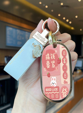 适用于奔驰C260L钥匙套GLC300C200LS级S400L女S450壳GLC260L