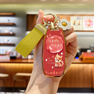 适用于日产天籁钥匙套专用尼桑Ariya艾睿雅汽车内饰用品八代壳包