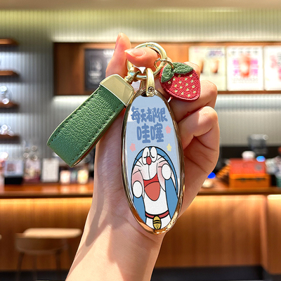 2023款一汽奔腾T77钥匙套T77proB70扣T55T90T33车M9壳T99包E01