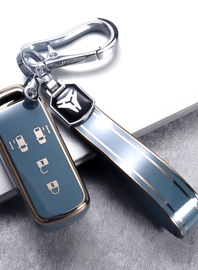 适用于本田N-BOX钥匙套NBOXN-ONEN-WGNN-VAN汽车钥匙壳包跨境扣