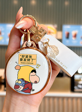 适用于奔驰smart精灵钥匙套一号斯玛特#1#3#5号巴博斯Pro汽车壳包