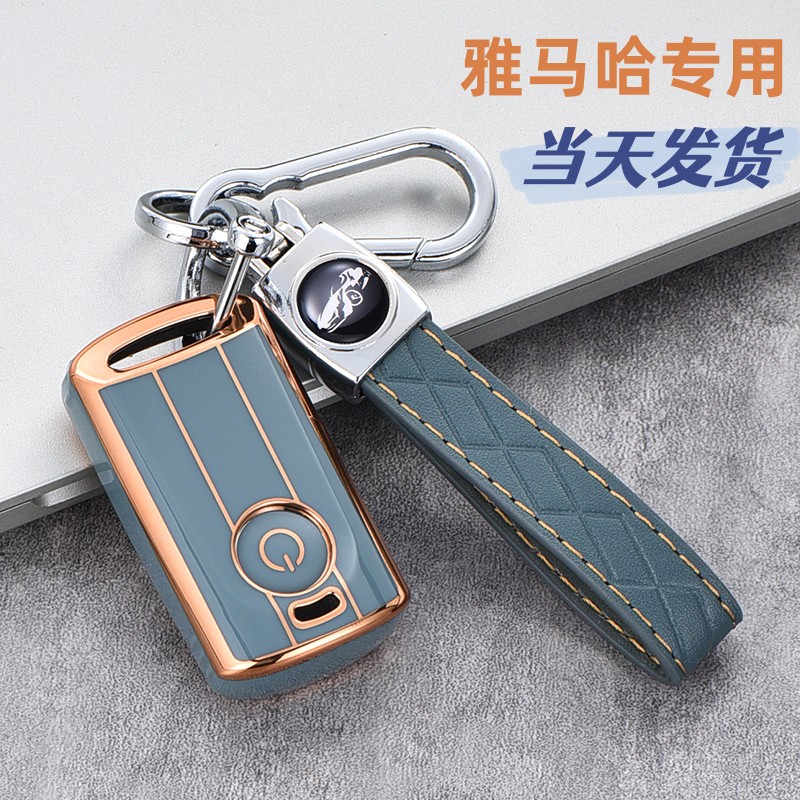 高档时尚 金光闪闪 光面软壳