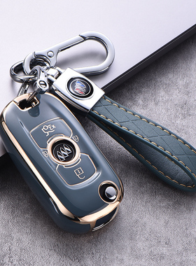 2023款别克威朗钥匙套威朗progs专用23款pro威朗gs乐享版汽车壳包