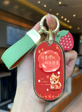 适用于奔驰C260L钥匙套GLC300C200LS级S400L女S450壳GLC260LS500L