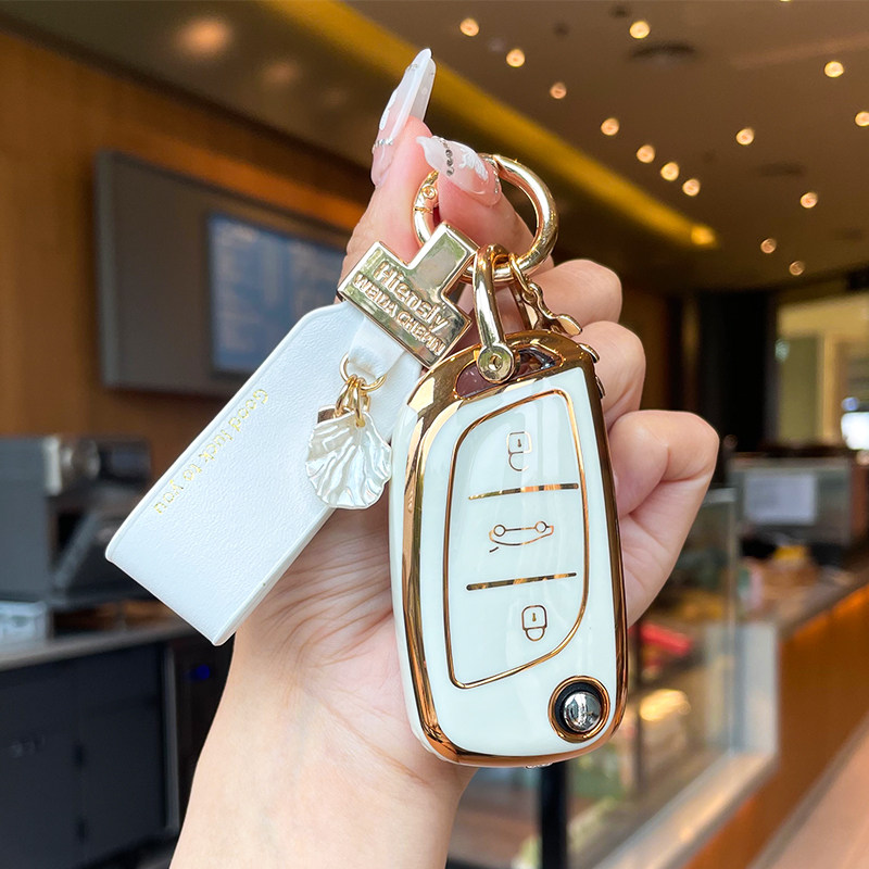 DS汽车后配改装钥匙套大众日产