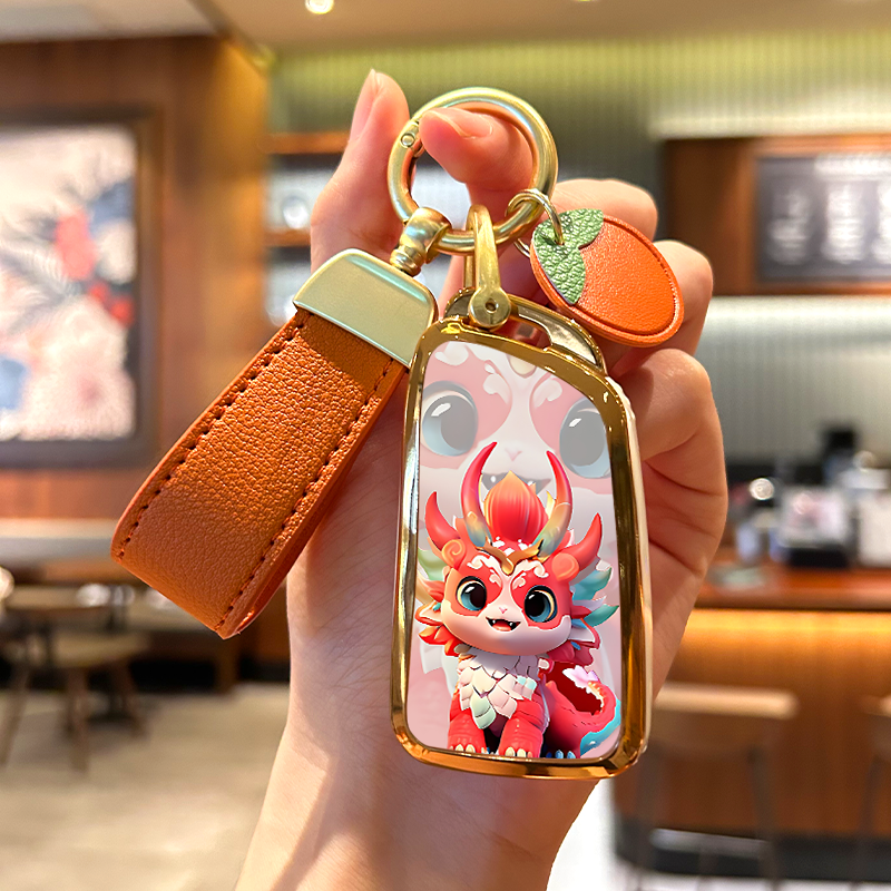 东风风神AX7福气龙钥匙套