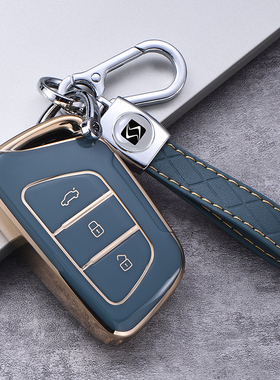 适用思皓x8钥匙套X7江淮大众思皓a5壳思皓E50汽车X8plus包扣