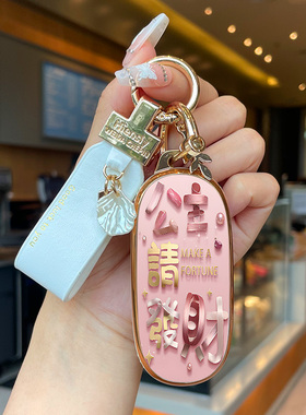 适用于新款理想L6钥匙套L7汽车L8/L7pro专用L9Max壳MEGA扣L10包女