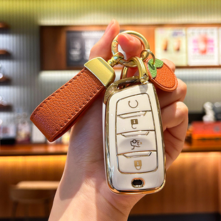 2023款长安cs85coupe钥匙套CS95汽车CS35Plus专用车内装饰用品女