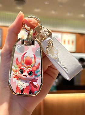 东风标致408钥匙套308301308s汽车3008壳2008标志508包扣4008