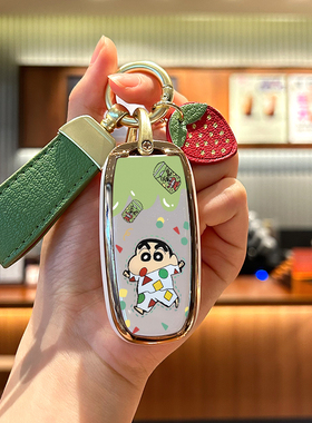 东风启辰T90钥匙套T70启辰T60Plus包T60扣T70汽车D60EV专用T50壳