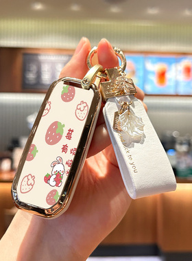 广汽传祺ga4钥匙套GA3S/gs4plus/gs5/gs3/gs6/GE3壳ga5传奇汽车包