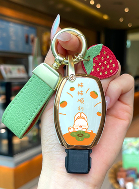 适用于老款奔驰GLC钥匙套GLC260GLC300glc300lGLC200GLK车壳包女