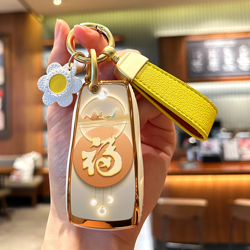 北京bj40福星高照钥匙套