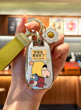 东风标致408钥匙套308301308s汽车3008壳2008标志508包扣4008