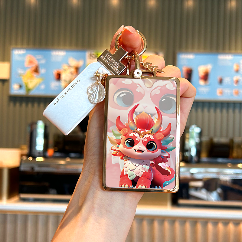 NFC问界宝马卡片福气龙钥匙套