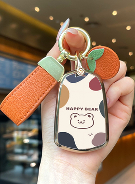 适用于凯迪拉克钥匙套XT5CT5XT4XTSATSLCT6女XT6汽车CT4钥匙壳包