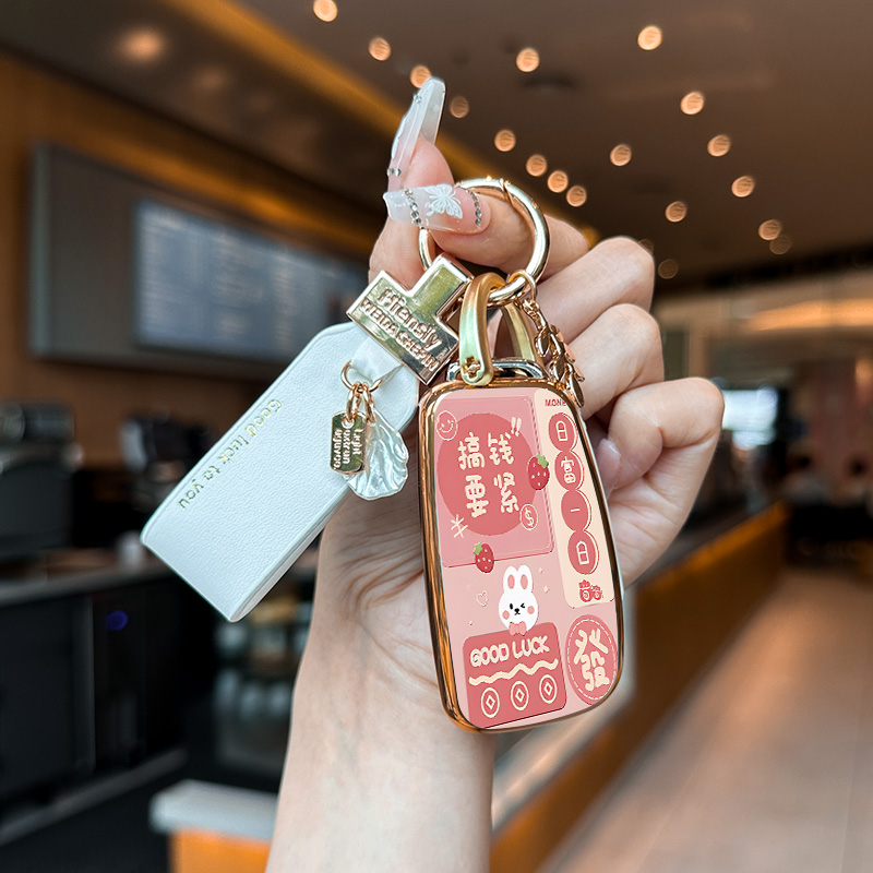 奥迪Q3Q2L搞钱要紧钥匙套