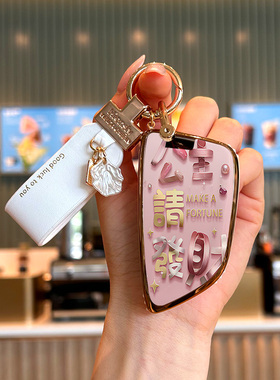 适用于宝马4系车钥匙套22款大刀锋新2系430i/240i/425i汽车i4包壳