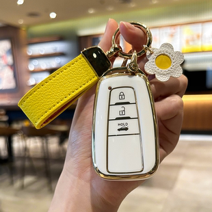 适用于丰田凯美瑞车钥匙套第八代23款亚洲龙车装饰用品大全高级扣