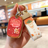 适用于丰田老花冠EX钥匙套威驰汽车专用装 用品保护壳扣 饰配件改装