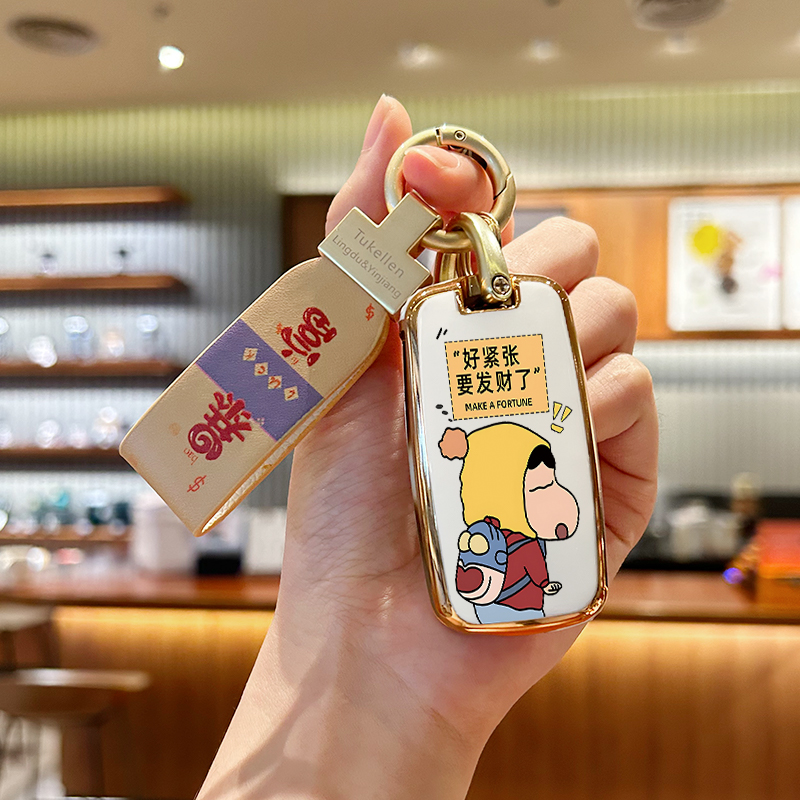 东风风行t5钥匙套风行M7汽车f600景逸X5壳cm7菱智plus改装sx6包扣