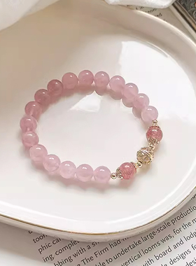 天然粉水晶手串女款粉水晶手链桃花粉色绣球小众饰品闺蜜礼物